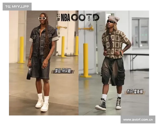 WNBA OOTD|普拉姆女王范儿皮衣pk尤哈兹清新牛仔装 WNBA OOTD|普拉姆女王范儿皮衣pk尤哈兹清新牛仔装